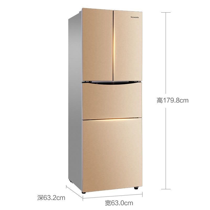 创维((SKYWORTH) BCD-261G 261L 法式多门冰箱 (丝金) 玻璃面板 家用冰箱图片