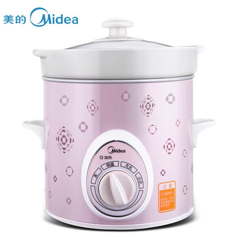 美的(Midea)WBGH181白瓷内胆火力可调节电炖锅电炖盅1.8升