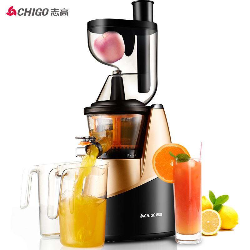 志高(CHIGO)原汁机大口径低速多功能家用榨汁机果汁机 ZG-L620-D