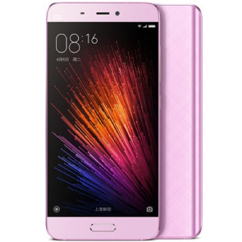 小米手机5 全网通 高配版 3GB内存 64GB 淡紫色