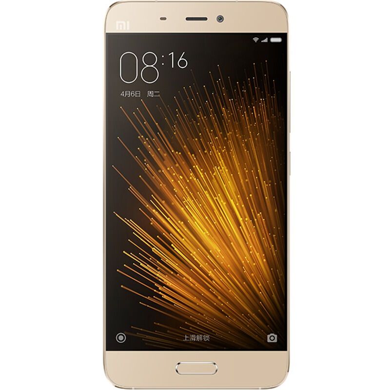 小米5 3G+64G高配版 全网通4G手机 金色