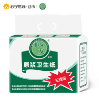 肤之友 高级原浆卫生纸 350g*3包装