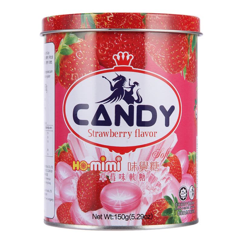 Ho.mimi牌味觉糖草莓味软糖150g 马来西亚进口进口休闲零食 美味软糖 聚会休闲零食图片