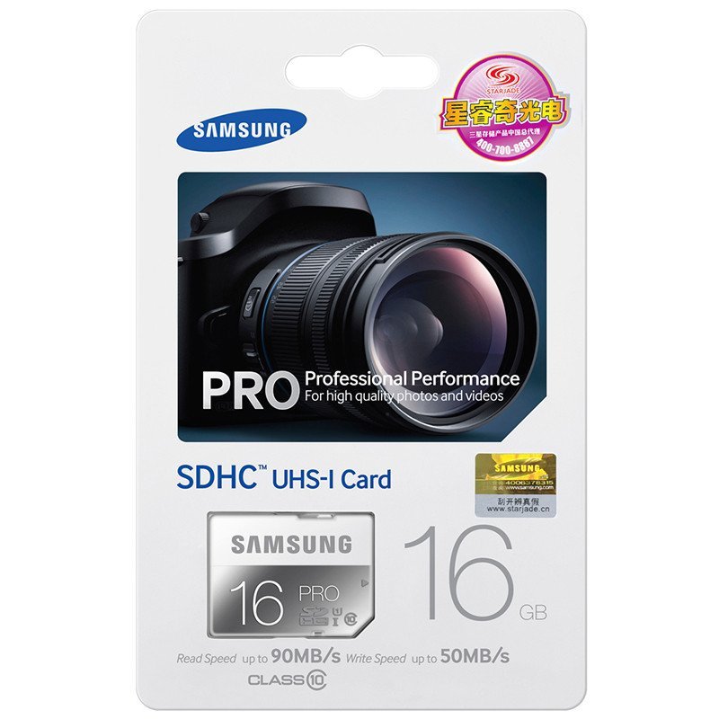 三星(SAMSUNG) 高速SD(90M/S读取)存储卡 16G PRO专业版