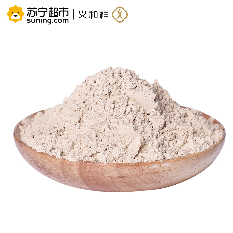 义和祥三七粉 云南文山超细田七粉 三七 罐装100g/罐