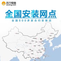 全国轮胎合约安装网点查询