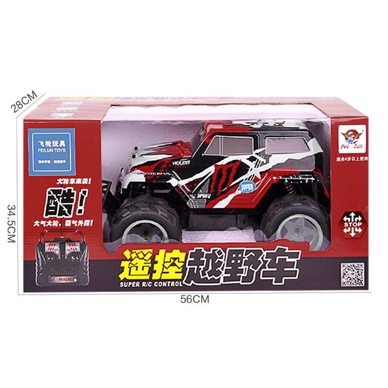 飞轮（feilun）1:10仿真越野赛车遥控越野车 FC118