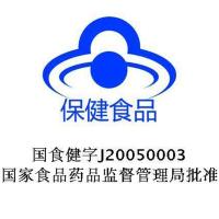 雅培(Abbott)营养健康 益力佳SR营养配方粉 400克 (西班牙原装进口)