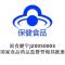 雅培(Abbott)营养健康 益力佳SR营养配方粉 400克 (西班牙原装进口)