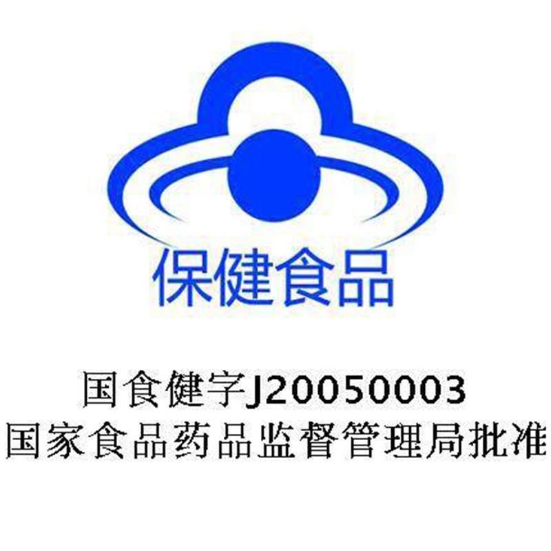 雅培(Abbott)营养健康 益力佳SR营养配方粉 400克 (西班牙原装进口)