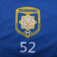 江苏苏宁足球官方 洗衣袋