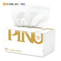 [苏宁易购超市]心相印 抽纸 品诺系列 3层130抽软抽*6包(小规格)