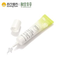 相宜本草金缕梅控油祛痘凝胶15g