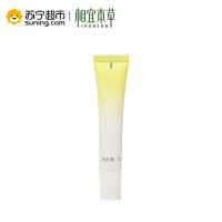 相宜本草金缕梅控油祛痘凝胶15g