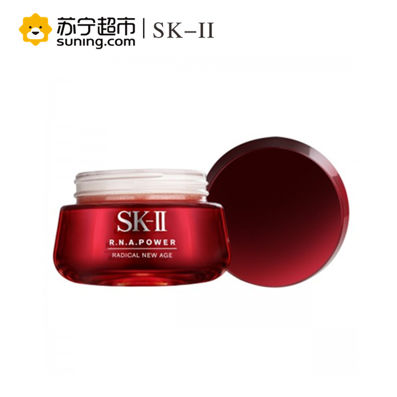 【苏宁超市】肌源赋活修护精华霜 50g