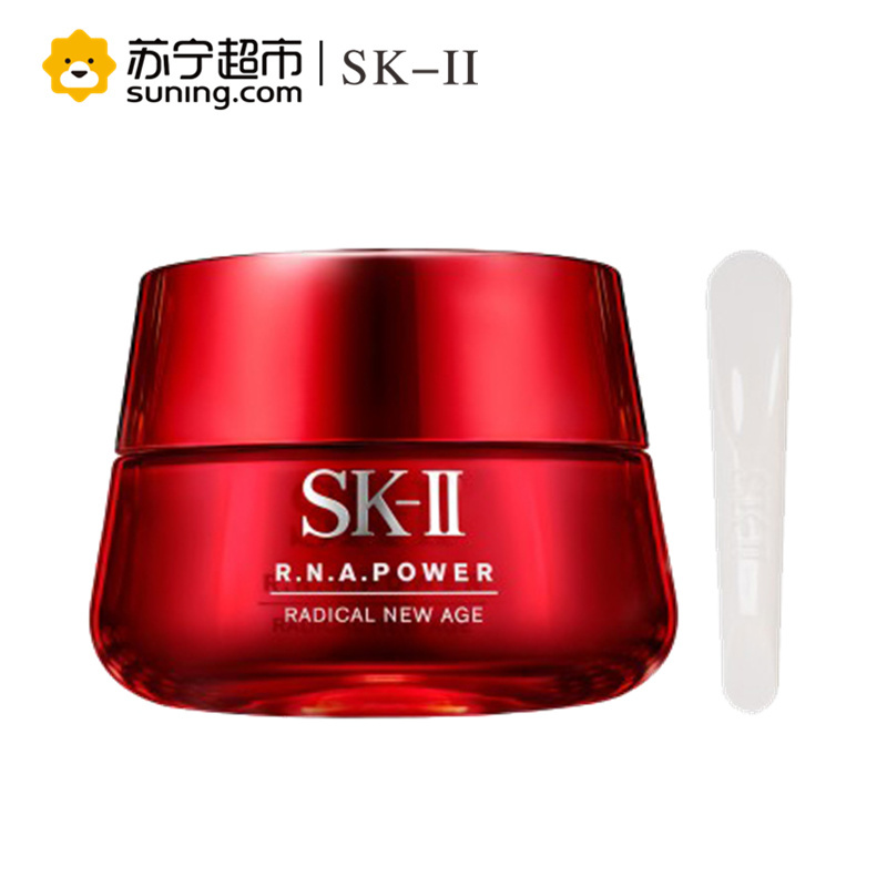 【苏宁超市】SK-II 肌源赋活修护精华霜 80g