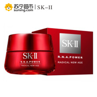 【苏宁超市】SK-II 肌源赋活修护精华霜 80g