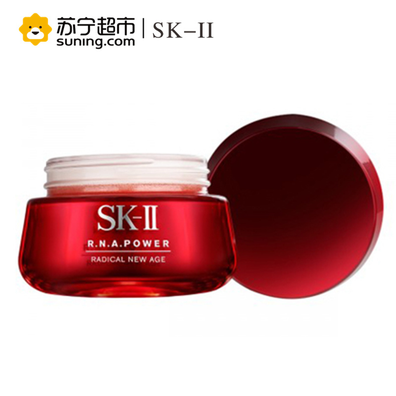【苏宁超市】SK-II 肌源赋活修护精华霜 80g