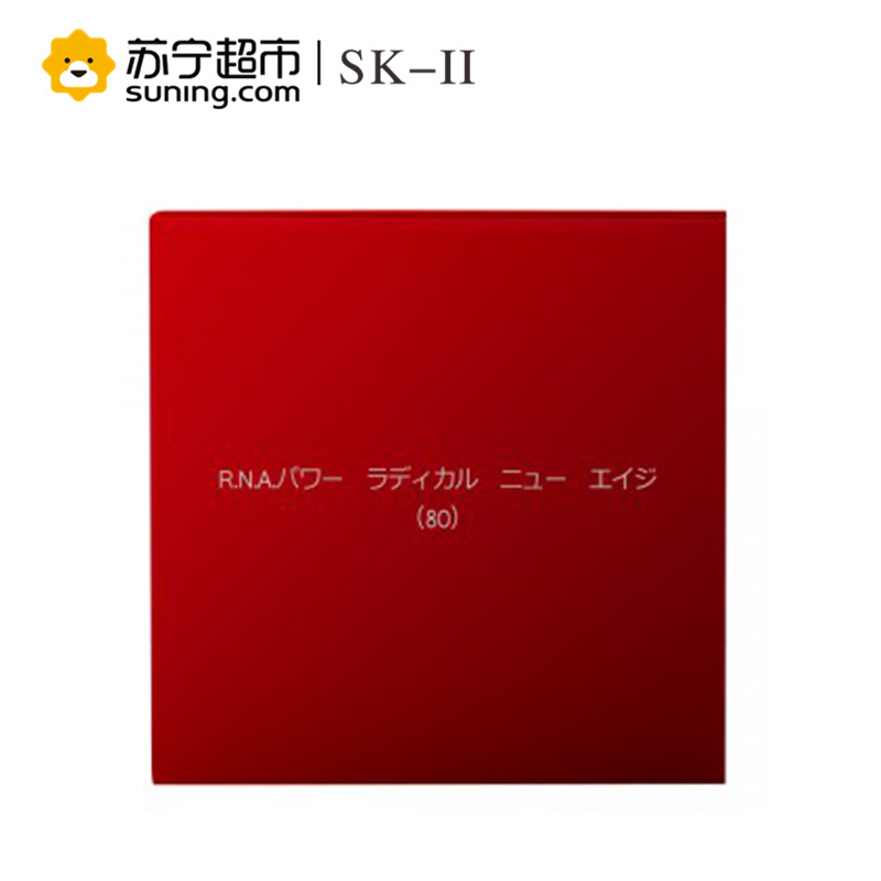 【苏宁超市】SK-II 肌源赋活修护精华霜 80g