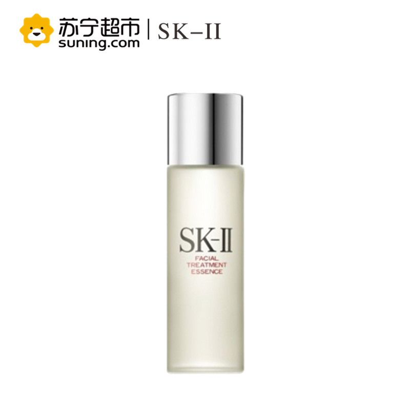 【苏宁超市】SK-II 护肤精华露 75ml