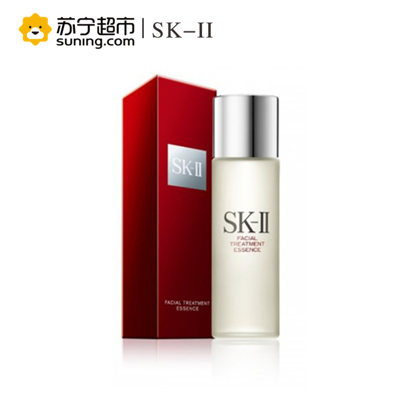 【苏宁超市】SK-II 护肤精华露 75ml