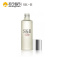 【苏宁超市】SK-II 护肤精华露 75ml