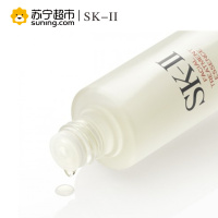 【苏宁超市】SK-II 护肤精华露 75ml