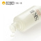 【苏宁超市】SK-II 护肤精华露 75ml