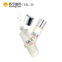 【苏宁超市】SK-II 护肤精华露 75ml