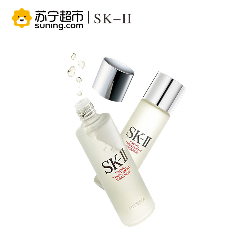 【苏宁超市】SK-II 护肤精华露 75ml