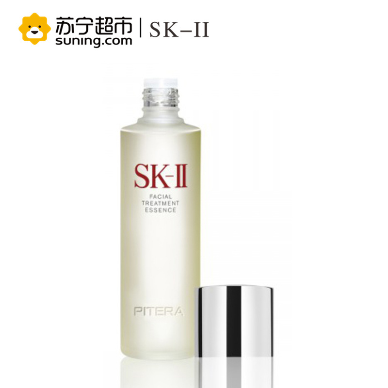 [苏宁超市]SK-II 护肤精华露 160ml