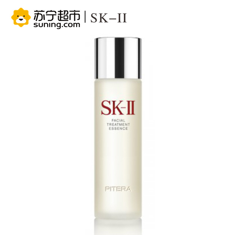 [苏宁超市]SK-II 护肤精华露 160ml