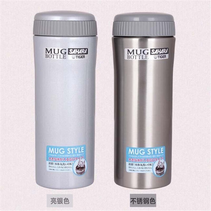 Tiger虎牌保温杯不锈钢真空水杯轻量办公商务杯子MMK-045C-P粉白色 450ml