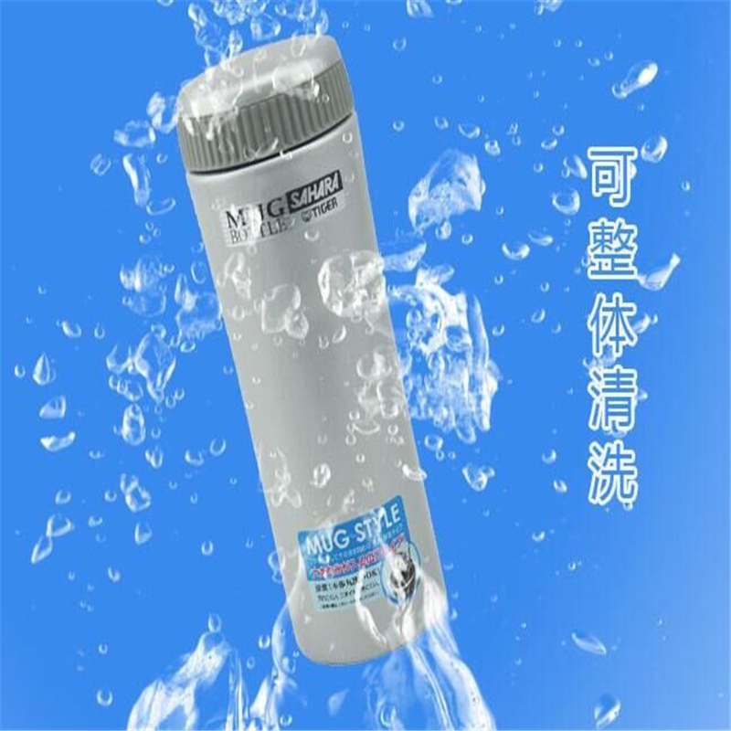 Tiger虎牌保温杯不锈钢真空水杯轻量办公商务杯子MMK-045C-P粉白色 450ml
