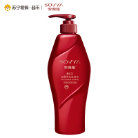 [苏宁超市]索薇娅藏红花去屑养发洗发水(中油性)280ml