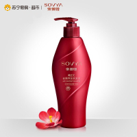 [苏宁超市]索薇娅藏红花去屑养发洗发水(中油性)280ml