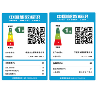 方太(FOTILE) 按键式抽油烟机燃气灶具欧式烟灶套餐 EMD3+GT6BE