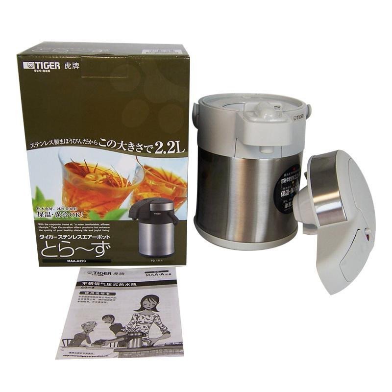虎牌(tiger)精品厨房三件套(日本原装进口微电脑3L电饭煲+时尚气压式2.2L保温壶+不锈钢炒勺)