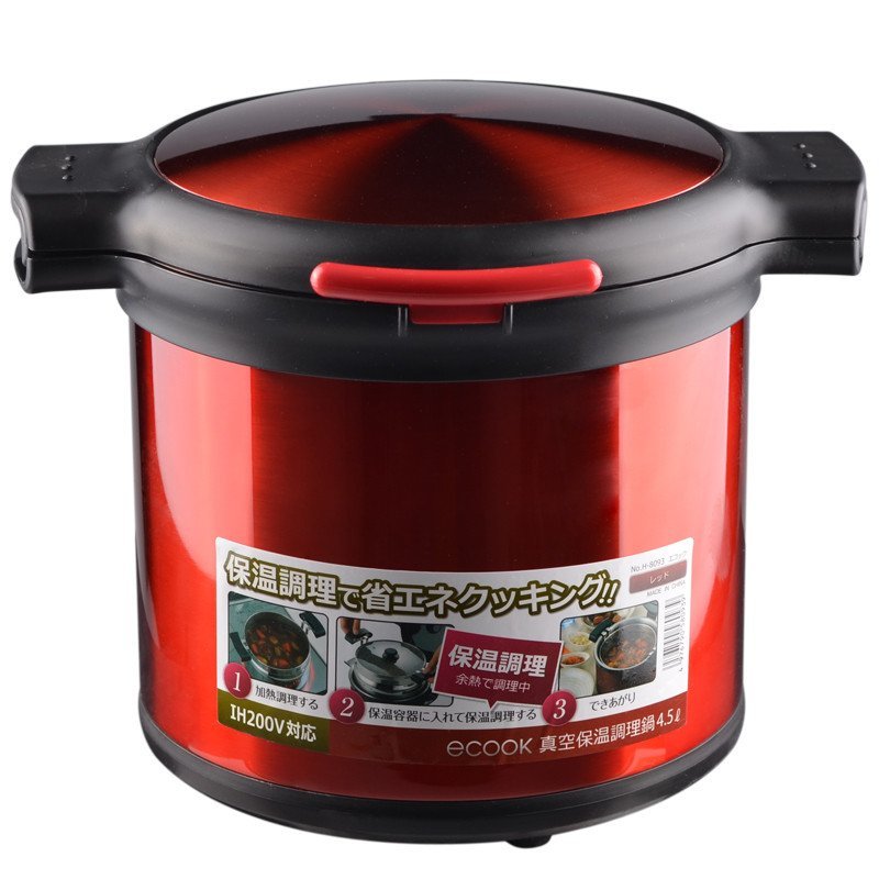 力巴铁(LB)不锈钢双耳焖烧锅炖锅酒红色 4.5L