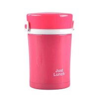 力巴铁(LB)不锈钢真空保温饭盒保温桶 1L 粉色