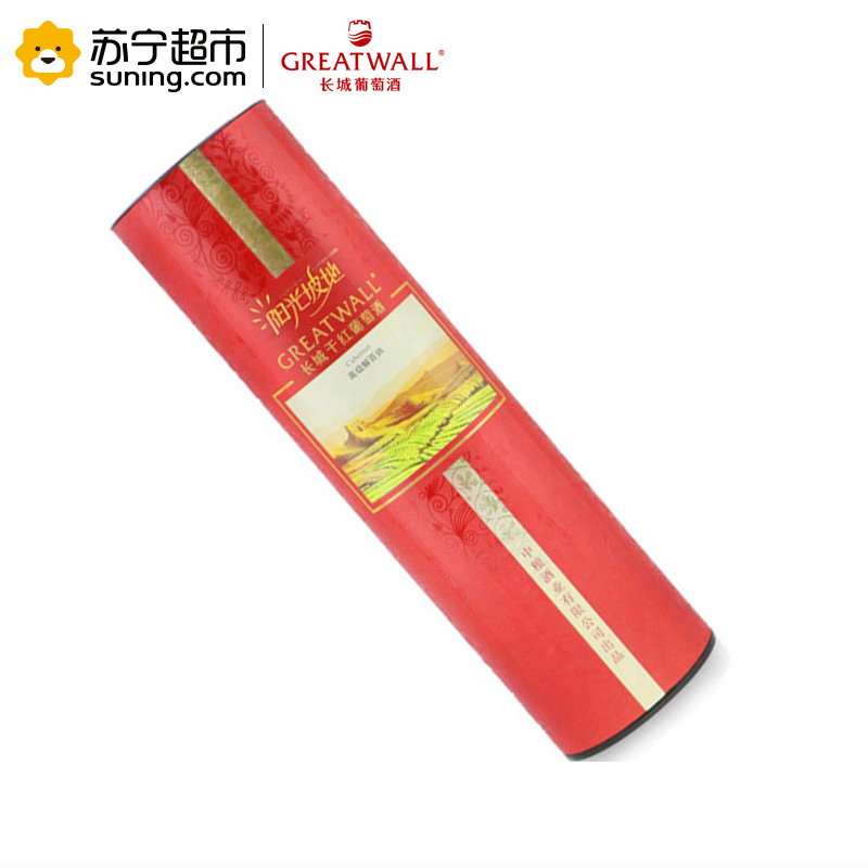 中粮长城干红葡萄酒阳光坡地高级解百纳 750ml 单支装