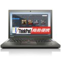 ThinkPad X260 (20F6A003CD) 12.5英寸超薄笔记本电脑（i5-6200U 8G内存 8G+500G SSHD Win7 3芯+3芯电池）