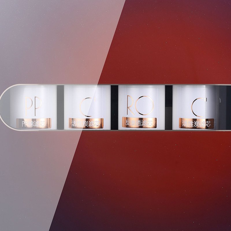 美的净水机MRO215-4