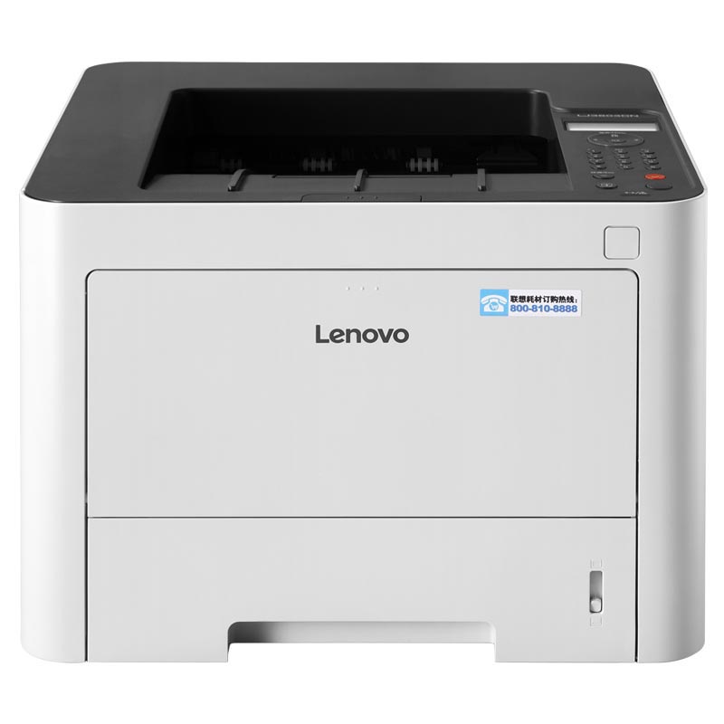 联想(Lenovo) LJ3303DN 黑白激光打印机高清大图