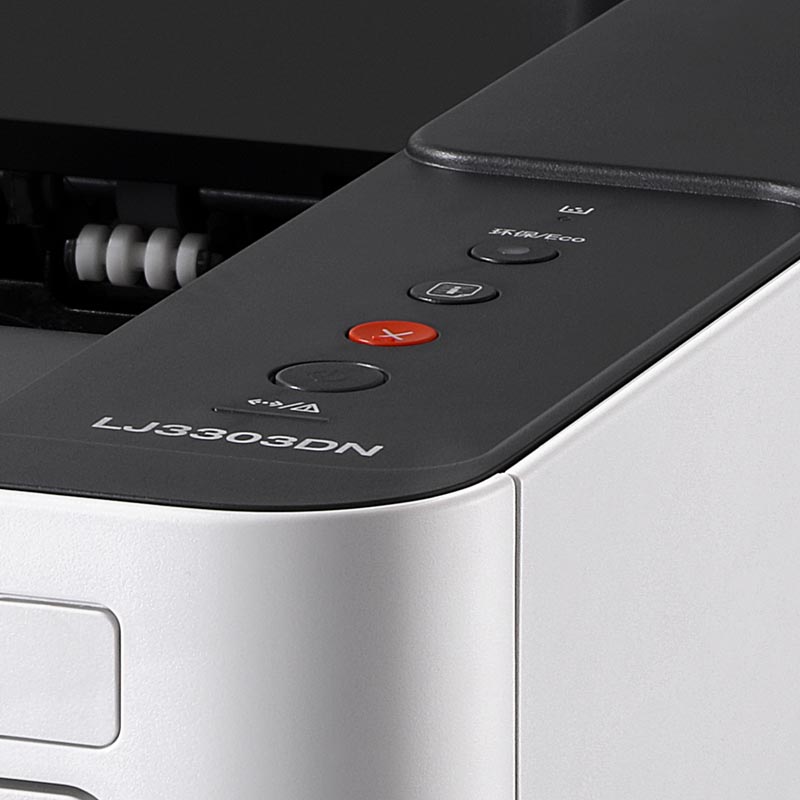 联想(Lenovo) LJ3303DN 黑白激光打印机高清大图
