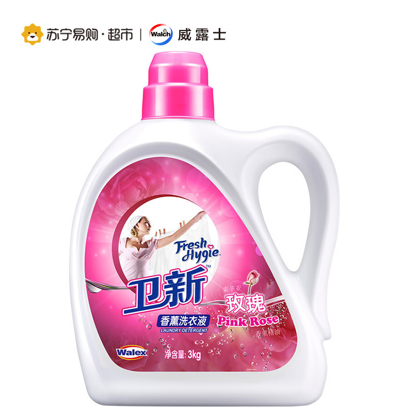 (超值19.04斤) 卫新香薰洗衣液索菲亚玫瑰3kg + 3.26kg*2袋 威露士(Walch)出品