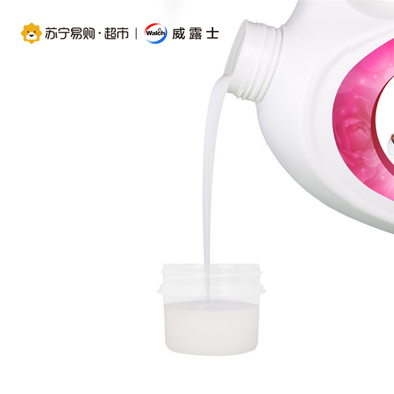 (超值19.04斤) 卫新香薰洗衣液索菲亚玫瑰3kg + 3.26kg*2袋 威露士(Walch)出品