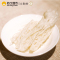 义和祥 白燕窝 燕条10g 滋漾系列溯源码燕窝 印尼进口