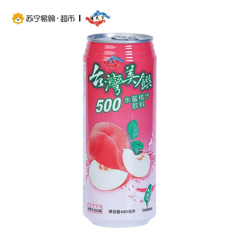 通天下水蜜桃汁490ml*24