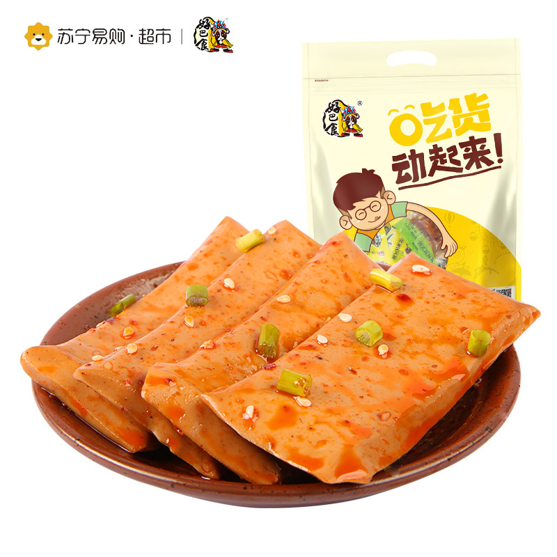 好巴食 手磨豆干综合味 500g/袋
